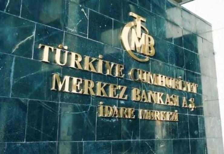 Merkez Bankası Faiz Kararını Açıkladı